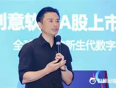 张云铮个人资料大全
