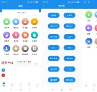 周公解梦大全查询梦见死人和棺材的简单介绍