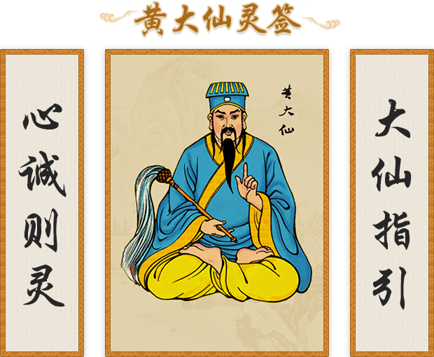 文殊菩萨灵签抽签怎么玩 文殊菩萨灵签抽签怎么玩