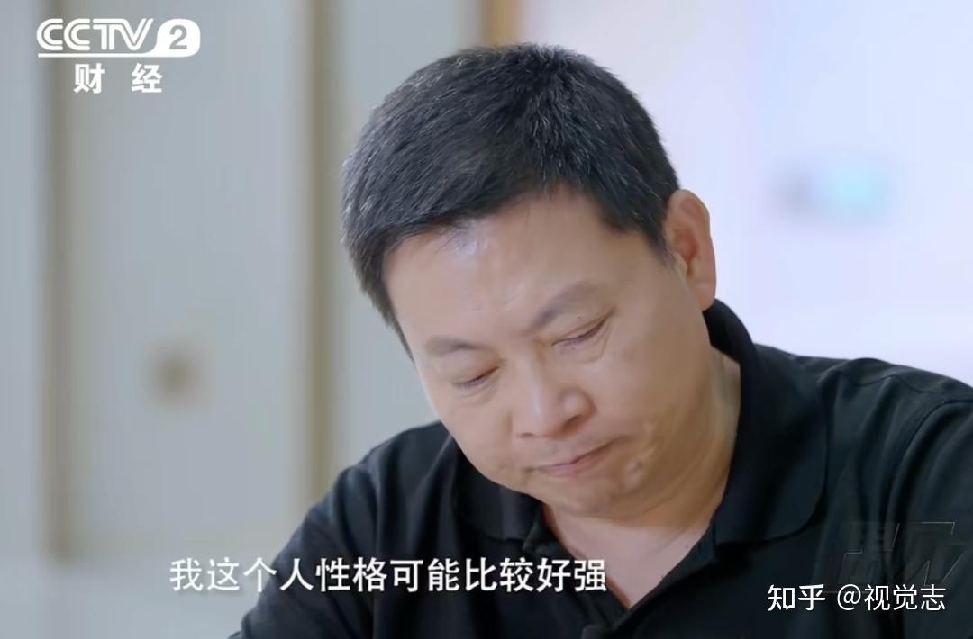 包含高人姓名报价的词条