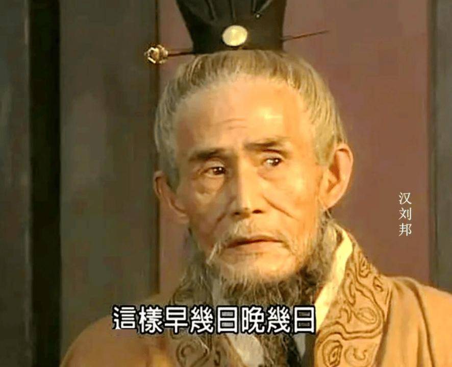 包含高人姓名报价的词条