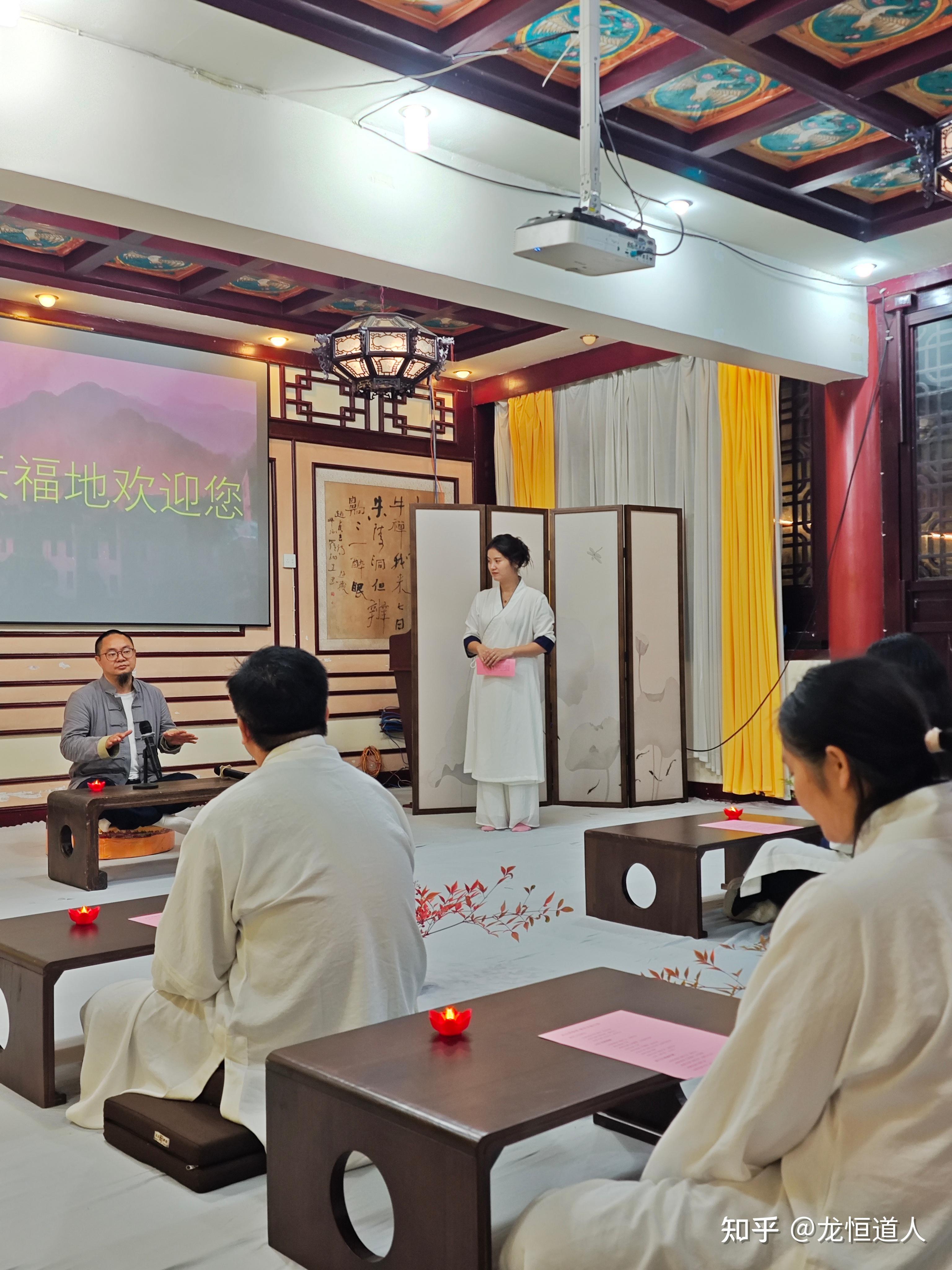 哪里找风水大师比较好