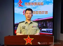 周公解梦名人演讲